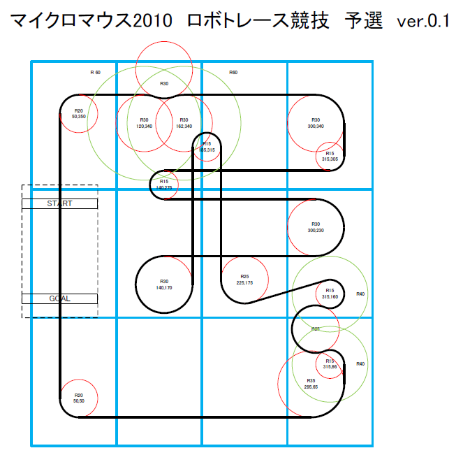 迷路図(RT予選)></a>
</div>
</div>
</div>
<div id=