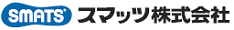 スマッツ株式会社